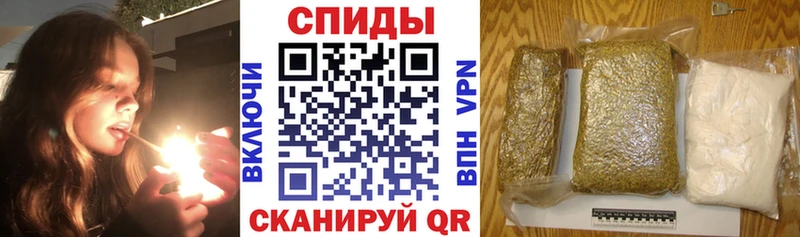 Купить закладки  Новоалтайск  БУТИРАТ бутик 