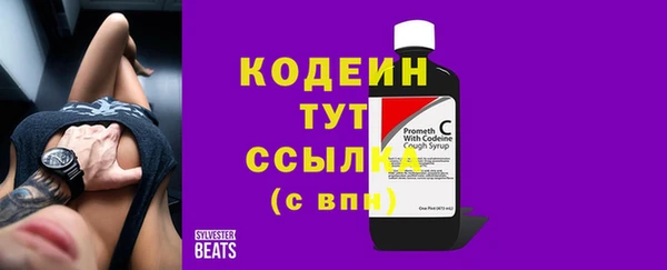 гашишное масло Касимов