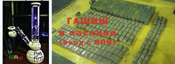 экстази Каменск-Шахтинский