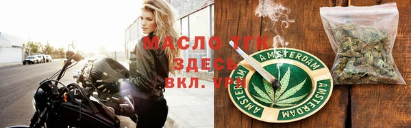 дурь Карпинск